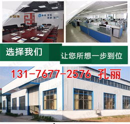 河北石家莊豆腐皮機技術(shù)開發(fā)與生產(chǎn)流程解析