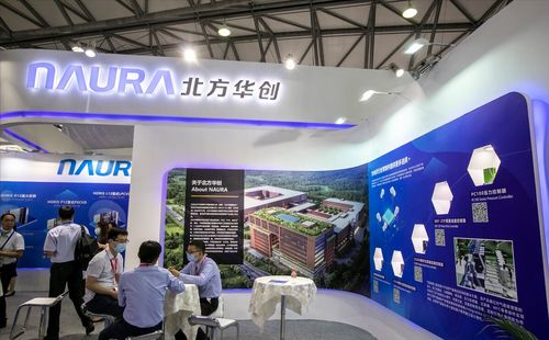 中國高科技產(chǎn)業(yè)的真正龍頭 十大芯片半導(dǎo)體企業(yè)及其技術(shù)開發(fā)