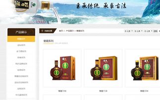 中秋送禮送了假茅臺很尷尬？帶你了解最全茅臺產品，避開假酒圈套