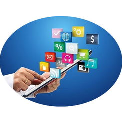 貴州新華電腦學院 軟件研發專業培養卓越的軟件開發工程師