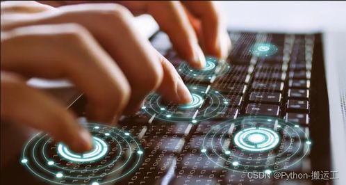 網(wǎng)絡(luò)安全 低薪背后的高價值真相